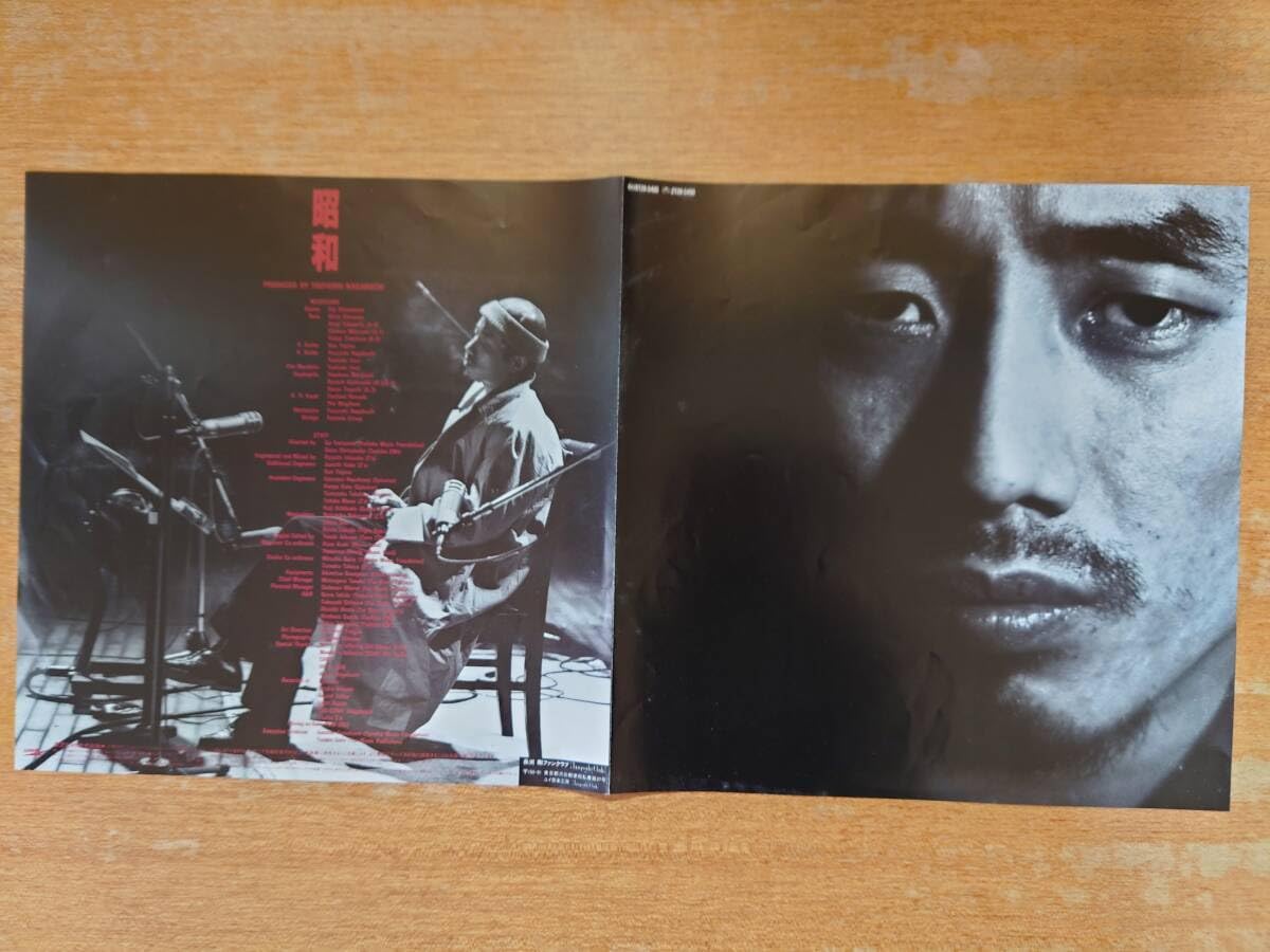 Amazon.co.jp: 【】長渕剛「昭和」○1989年/帯付LPレコード/RT28